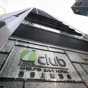 Iclub Sheung Wan 4*, Hong Kong Chine